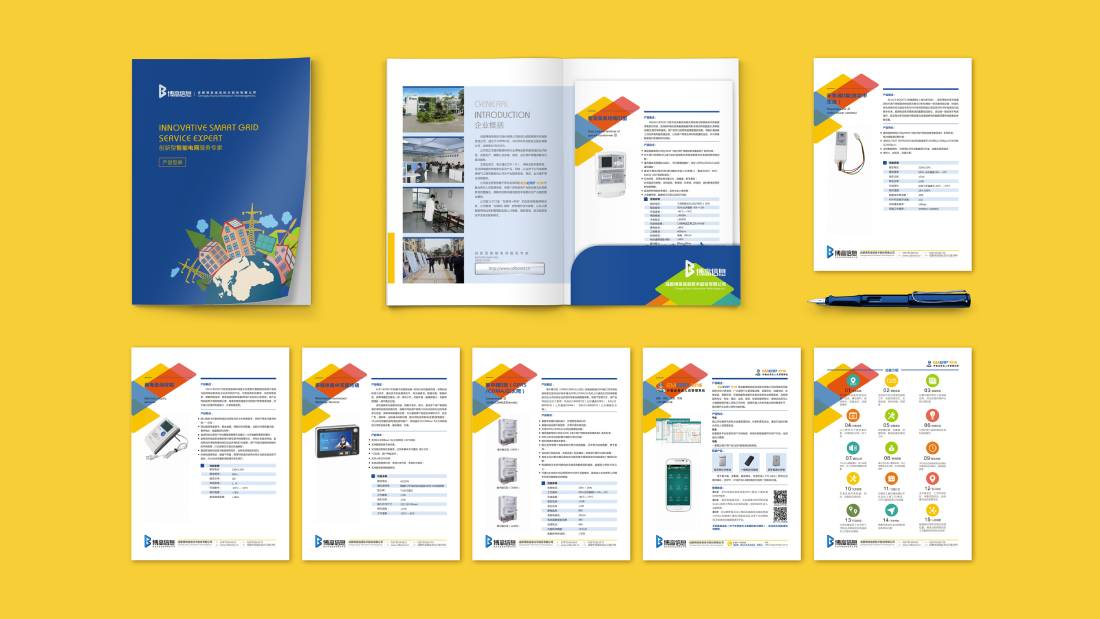 武宣县画册设计谈品牌建设